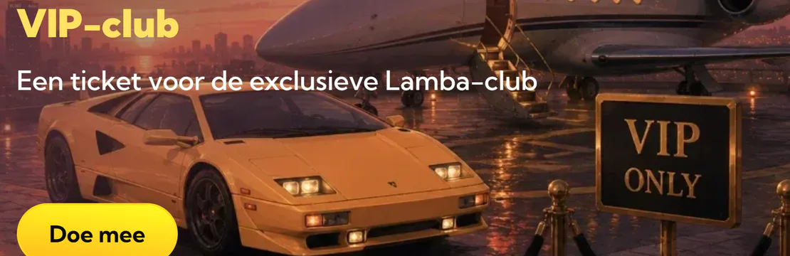 Lamba
